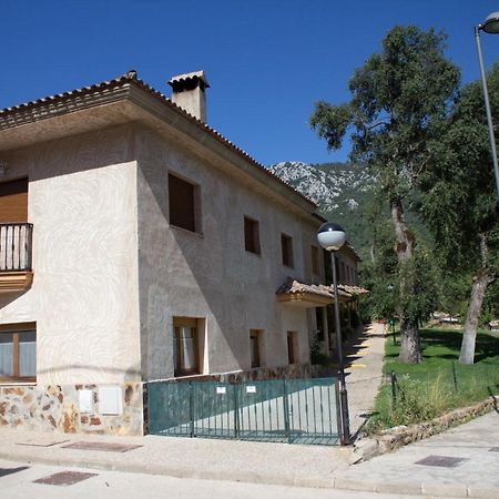 ארויו פריו Residencial Los Robles מראה חיצוני תמונה
